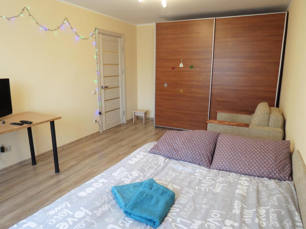Apartment On Masaryk St. Leopoli Esterno foto